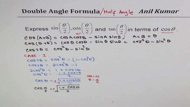 derivation of half angle trigonometric formula in terms of cosine смотреть онлайн