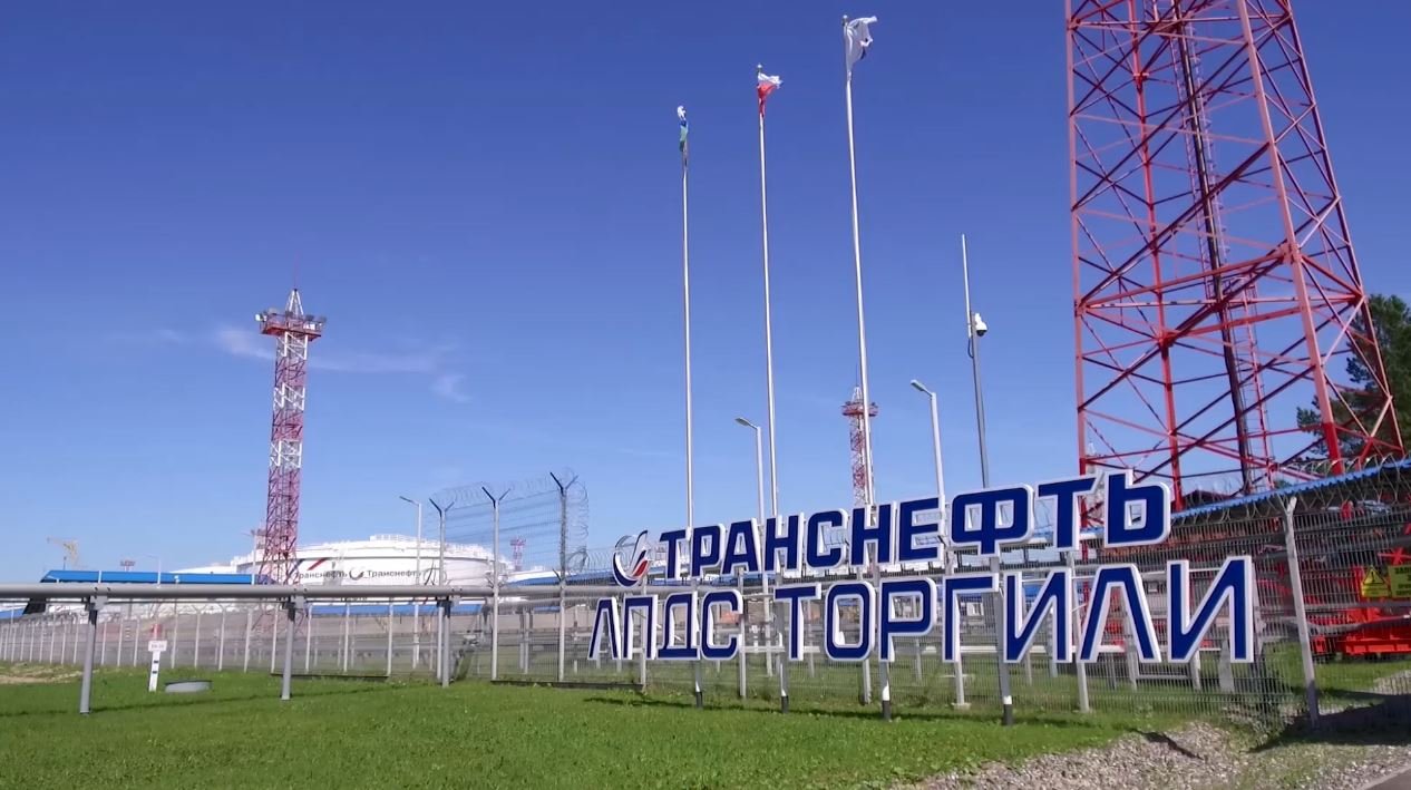 АО «Транснефть – Сибирь» продолжает модернизацию ЛПДС «Торгили»