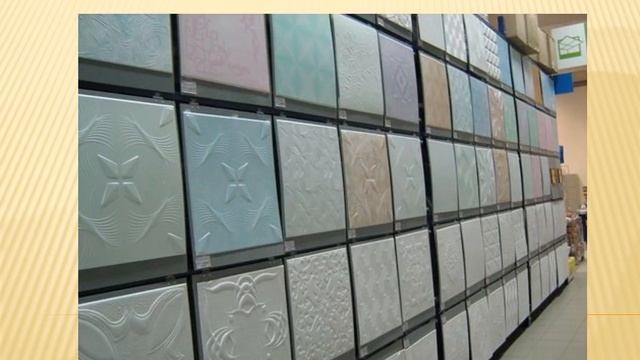 Види плитки смотреть онлайн