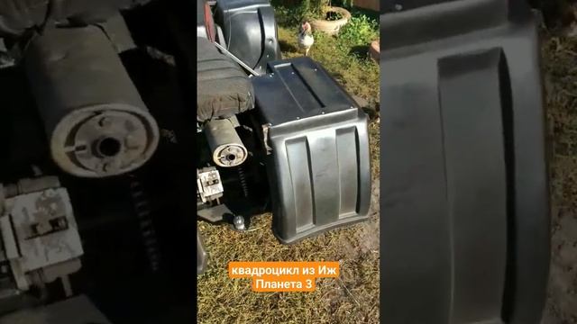 Самодельный квадроцикл из мотоцикла Иж Планета 3 смотреть онлайн