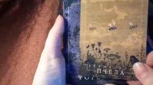 Обзор Спиритического Оракула Тотемов