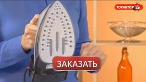 Инновационный утюг Irit IR с ситемой сбора шнура