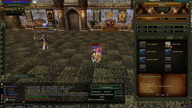 Knight Online // Security Token Nasıl Kullanılır? смотреть онлайн