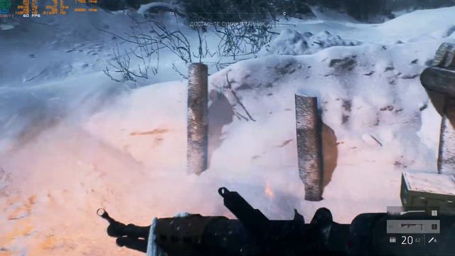 Battlefield 5. АВРОРА. 1943 год: Норвегия. Прохождение