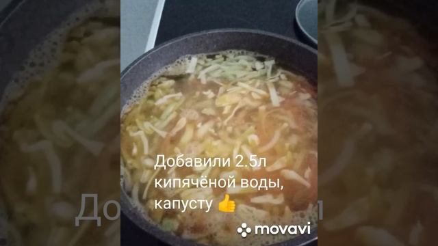 СУП ОВОЩНОЙ с Сыром и Горошком! Очень вкусный суп! ??