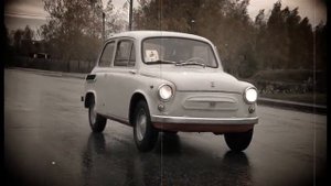 Заз-965"Ретро-бренд"