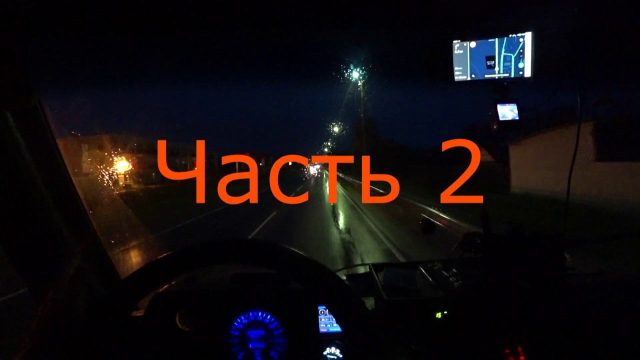 Питер - Краснодар . Сентябрь 2019 ( часть 2) смотреть онлайн