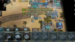 art of war 3 компания (36-37 миссия)