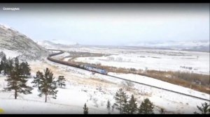 Мимо Селендумы проходит железная дорога Москва - Пекин