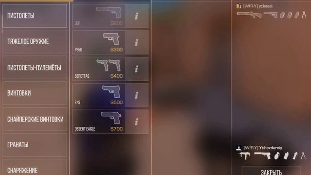 ❤️🩹КТО ИГРАЕТ НА ФЕНИКСА Х В 24 ГОДУ❤️🩹✨ПУТЬ ДО ГЛОБАЛА✨ смотреть онлайн