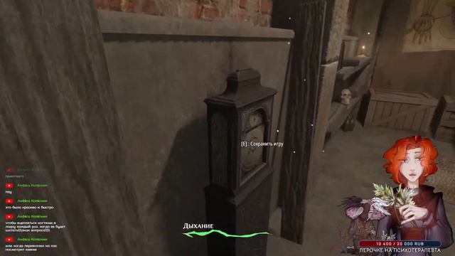 Игровой стрим【VOLume】Pathologic 2 #6 смотреть онлайн