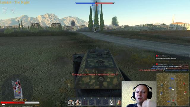 Задрот марафон от УЛИТКИ с пивом и вебкой (СБМ) | Только АБ | War Thunder 1.79 смотреть онлайн