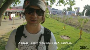 Интервью с Алессандро Барберо на Adrenalin Games 2012