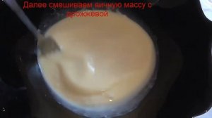 Булочки Улитки