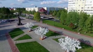 Когалым   город, ставший родным!