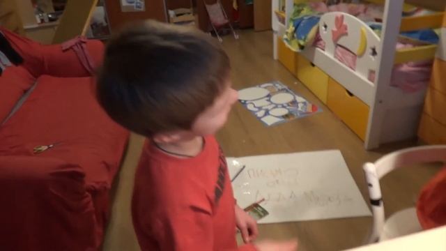 Анна Белик — Пластилин смотреть онлайн