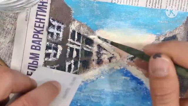 Рисуем зимний двор ❄️⛄