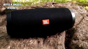 Копия JBL Charge 3. Тест звука Bluetooth колонки на улице. Блютуз колонка JBL Китай
