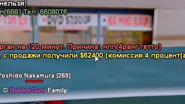 КАК НАЧАТЬ ИГРУ на ARIZONA RP в КОНЦЕ 2022? ЛУЧШИЙ СТАРТ ИГРЫ НА АРИЗОНА РП! GTA SAMP (arizona rp)