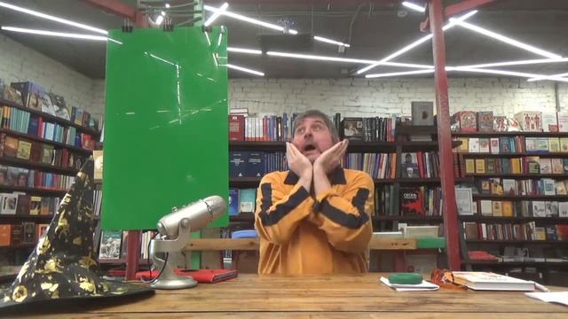Смехотерапия. Просветление через игру и расслабление / Антон Бизяев