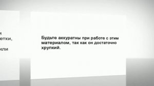 Сделать клумбу своими руками. Необычная идея