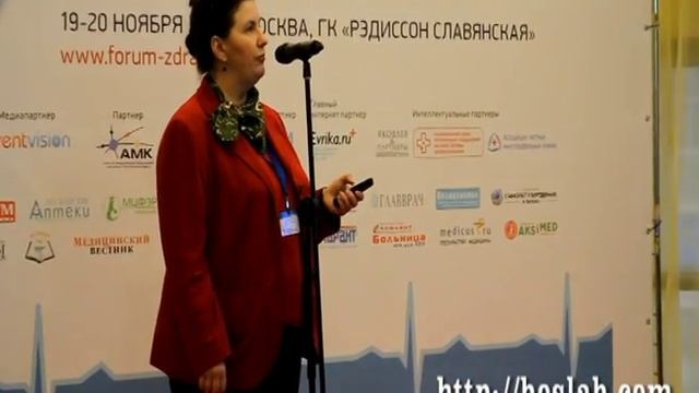 Биоуправление: сетевая реабилитация и области применения (спорт, медицина, психология)