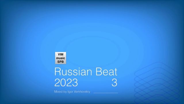 Igor Verkhovskiy - Russian Beat 28