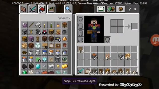 Доктор стрэндж строить дом гренни! смотреть онлайн