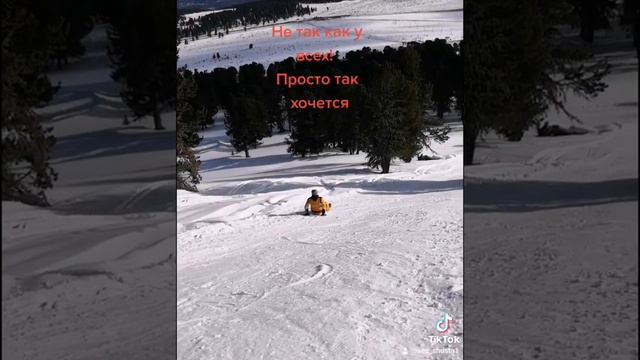 Катание с горы на Семинском перевале  #горки #горы #алтай #семинскийперевал #покатушки