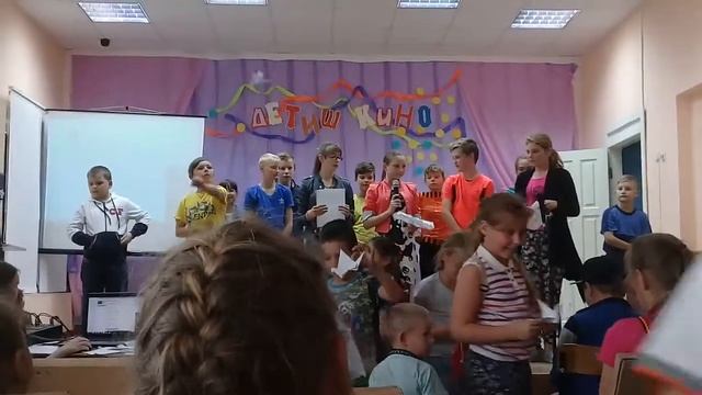 Лагерь | 5 отряд | Япония | Японский танец | Песня о журавлике