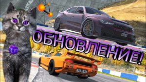 РЕМАСТЕР Lamborghini Diablo и НОВАЯ МАШИНА ! обзор ОБНОВЛЕНИЯ от КОТЯРИКА (BeamNG Drive)