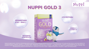 Промо товара