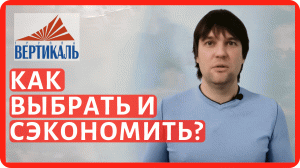 Выбор клея для газобетонных блоков: какой лучше и почему? Кладем газовые блоки на клей