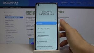 Как войти в режим разработчика на Samsung Galaxy A21s — Секретные настройки