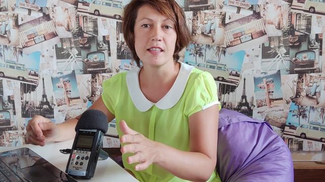 Начнем вместе!