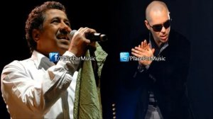 Cheb Khaled   Hiya Hiya ft Pitbull album C'est La Vie 2012 Prod  by RedOne