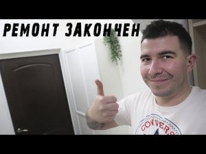 Влогодекабрь 2021 - День 21