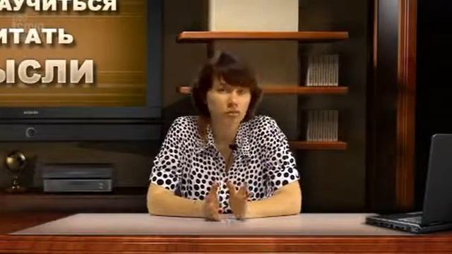 Язык жестов. 2007г.