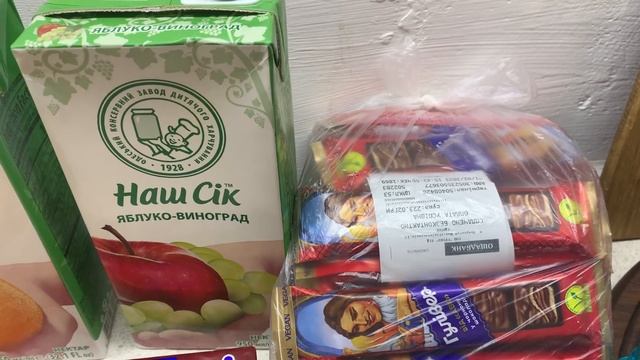 АВРОРА магазин. Мясной магазин. Обзор покупок в Авроре смотреть онлайн