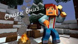 МайнКрафт. Спуск вниз. Прохождение игры Minecraft на канале РэдХэд.