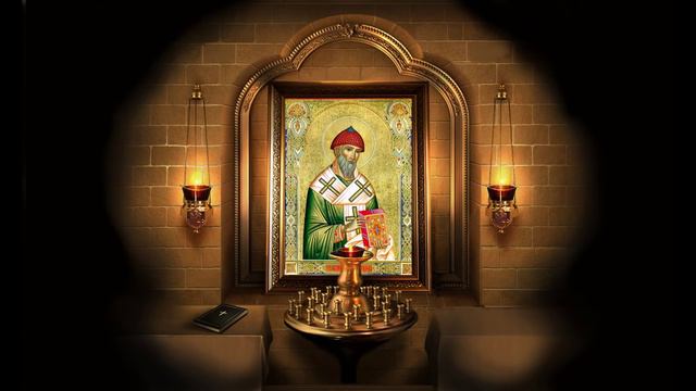 Акафист Cв.Спиридону и молитва о достатке и здравии. смотреть онлайн