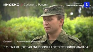 В учебных центрах готовят танкистов для спецоперации