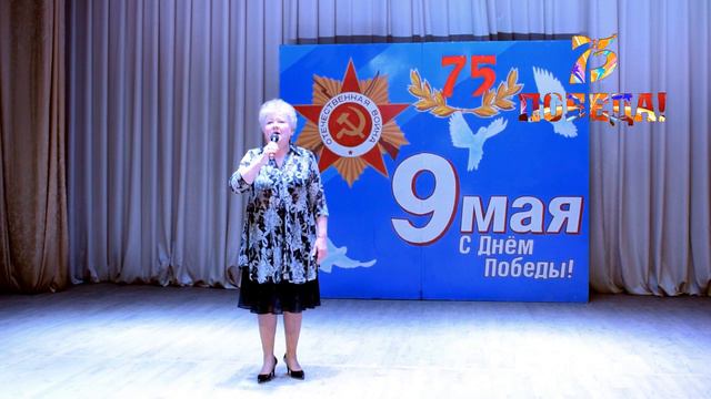 С Днём Победы! "Баллада о солдате". Исполняет Тамара Ступак. СПОД "Жуковщинский Дом культуры"