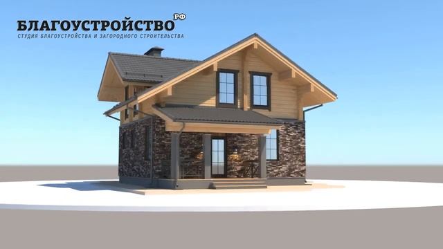 Проект дома 150м2 с этажом из бруса // Архитектор Николай Ершов смотреть онлайн