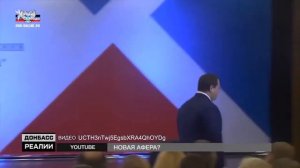 Глава ДНР Пушилин, МММ мы можем многое