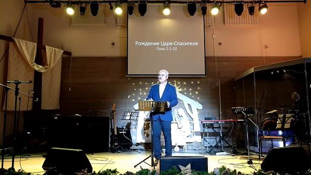 "Рождество Христово"
"Свет Истины" 24.12.2018 смотреть онлайн