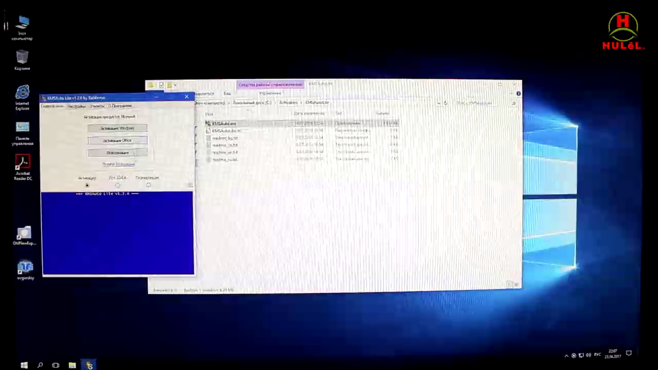 Windows 10 для Вас Самая лучшая сборка Скачать и Установить