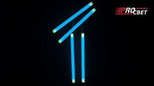 PROCBET STRIP LED 124