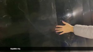 Производство Аэролодок Бриз