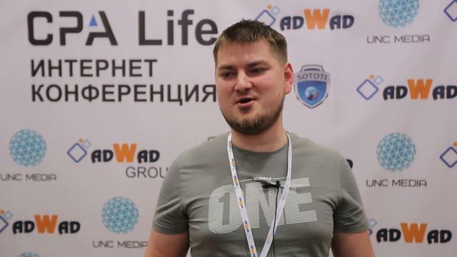 Отзыв вебмастера Adwad.ru №4 смотреть онлайн